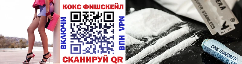 КОКАИН Боливия  маркетплейс официальный сайт  Кирово-Чепецк 