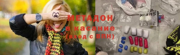 молекула духа Верхнеуральск