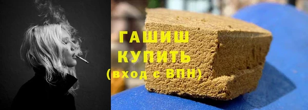 прущая мука Верея