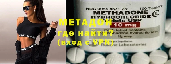 прущая мука Верея