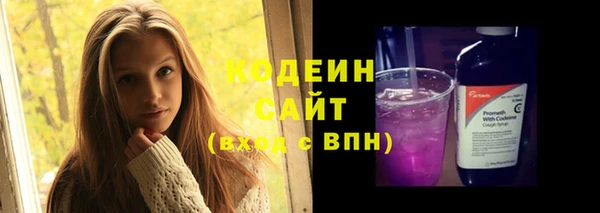 прущая мука Верея