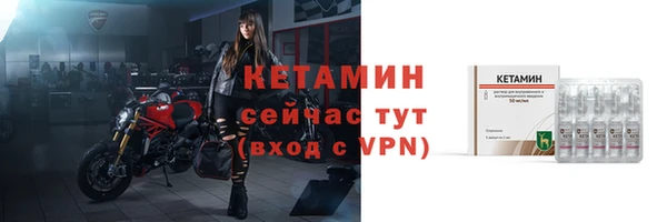прущая мука Верея