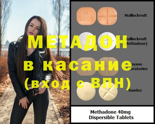 a pvp Бронницы