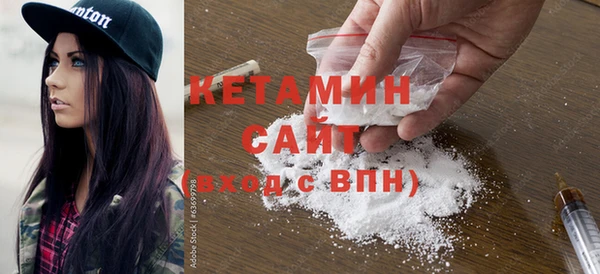прущая мука Верея