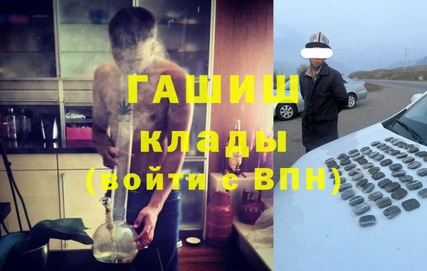 прущая мука Верея