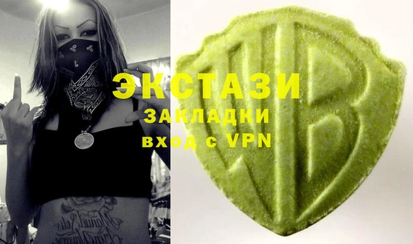 прущая мука Верея