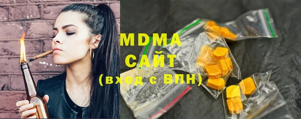 прущая мука Верея