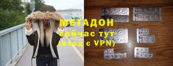 прущая мука Верея