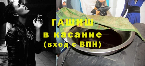 Альфа ПВП Сосновка