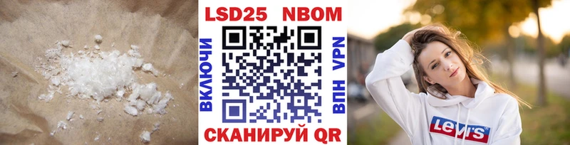 ЛСД экстази кислота хочу наркоту Кирово-Чепецк